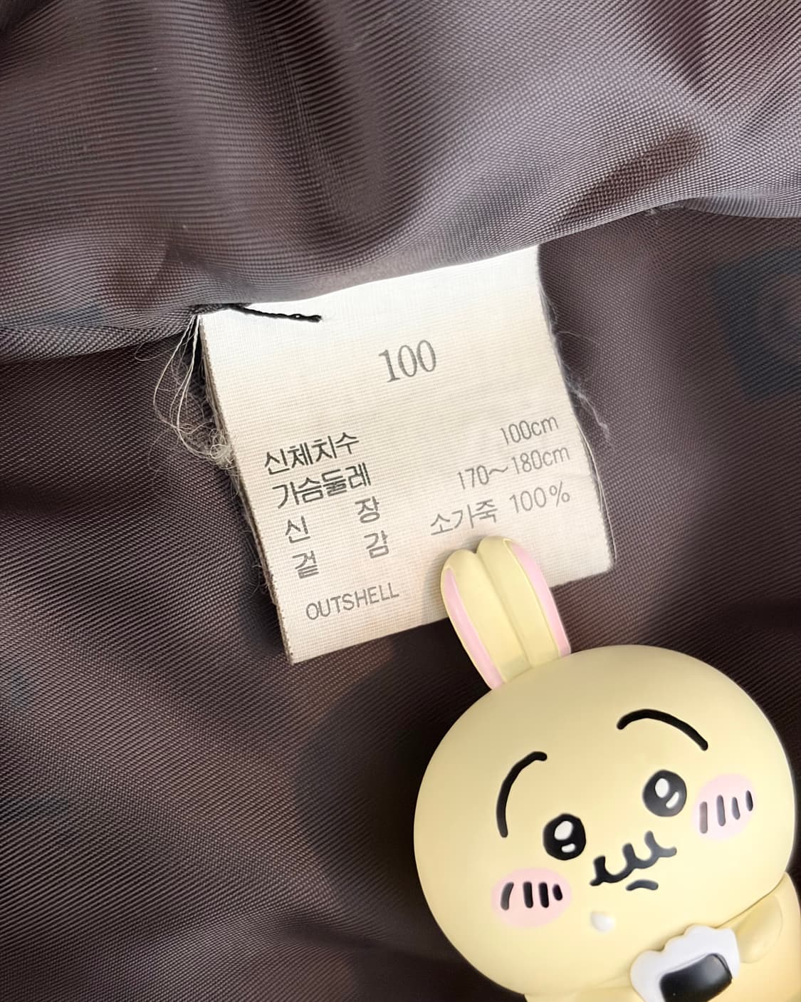 PIERRE CARDIN VINTAGE OUTER 상품이미지7