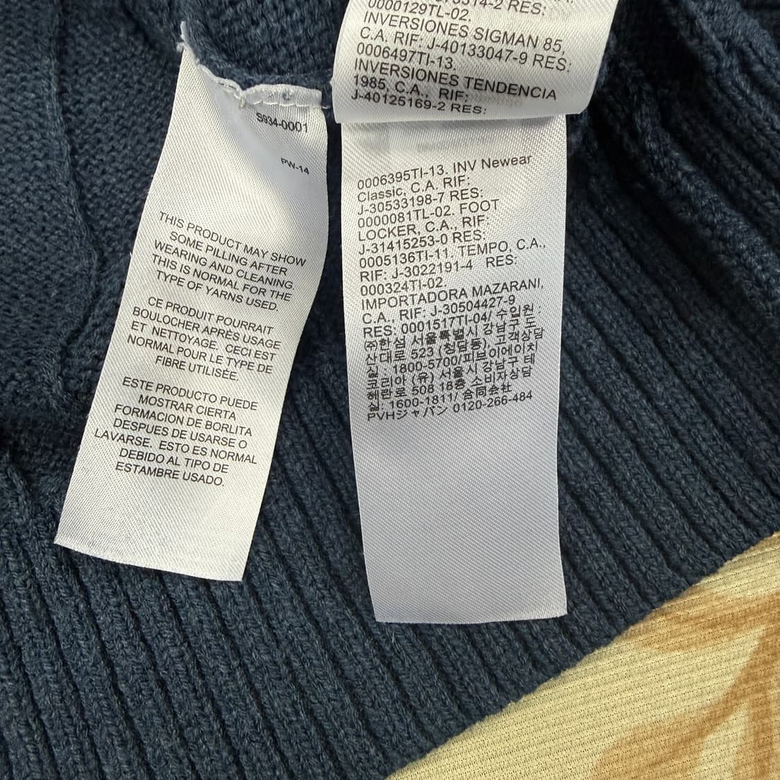 (XL)타미힐피거 Tommy hilfiger 빅플래그 꽈배기니트 상품이미지4