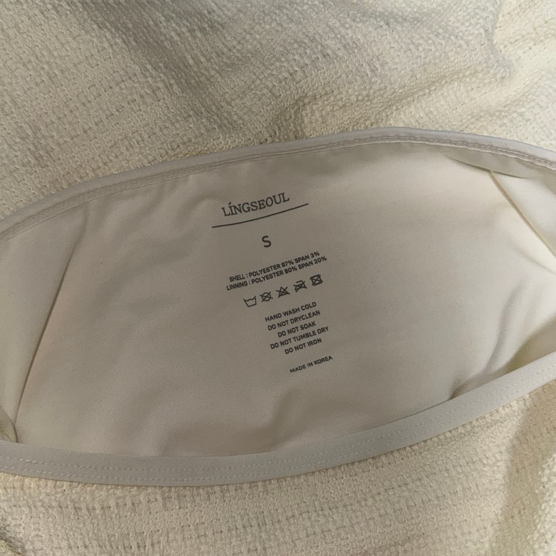 링서울 레이스 스윔세트 크림 s 상품이미지3