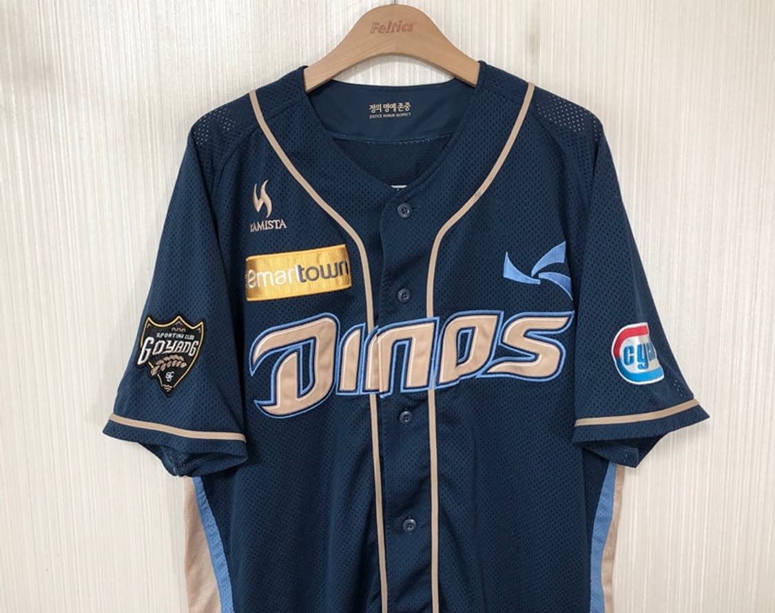 KBO 카미스타 고양다이노스 선수실착유니폼/져지 2XL #8 김재균 상품이미지2