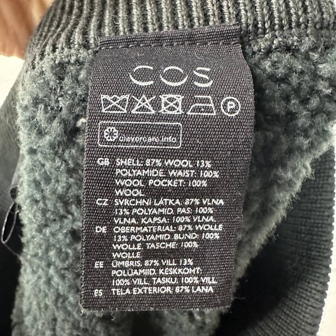 COS 코스 양털 플리스 조거팬츠 S 상품이미지5