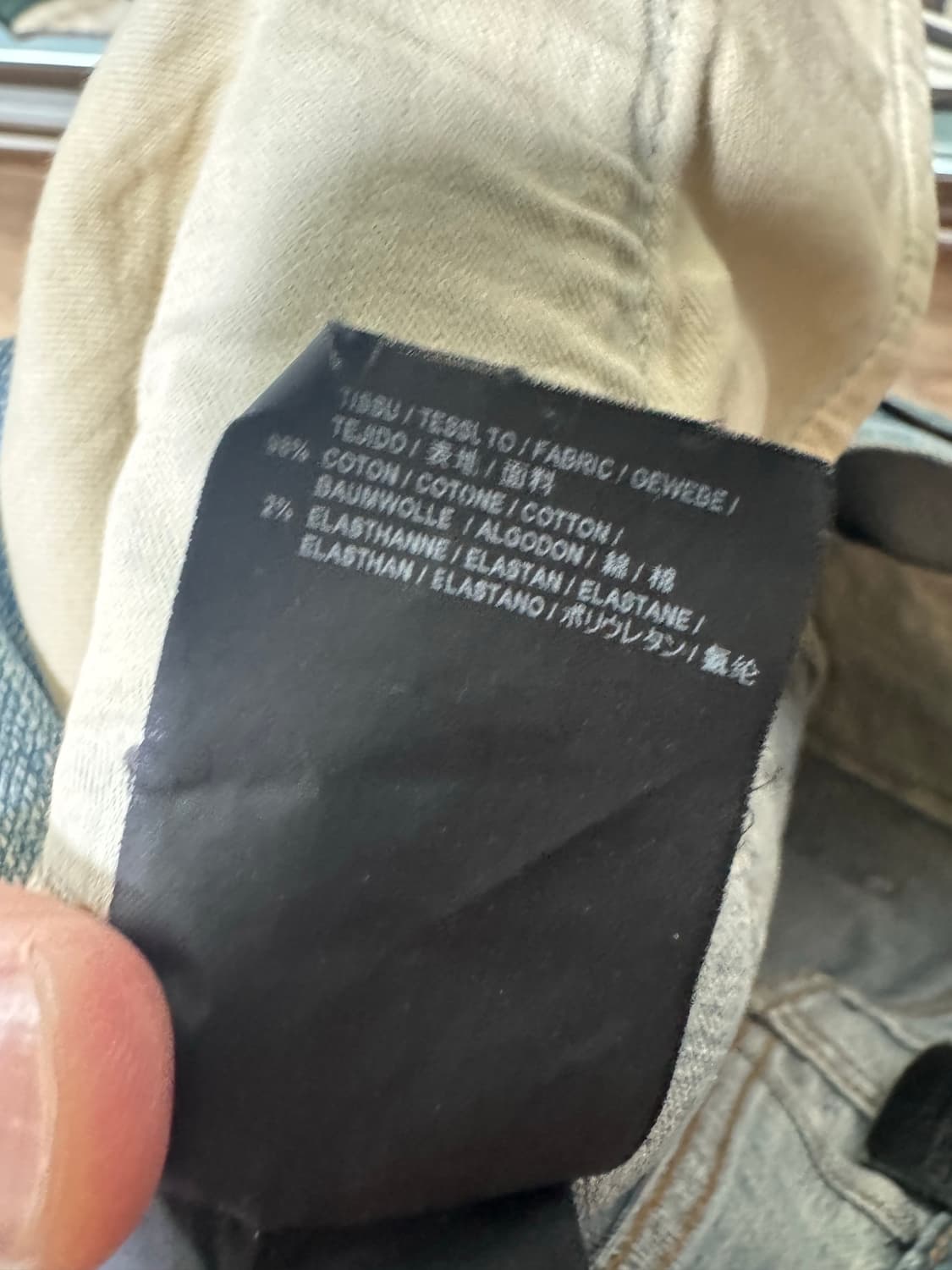 생로랑 데님진 30 상품이미지7