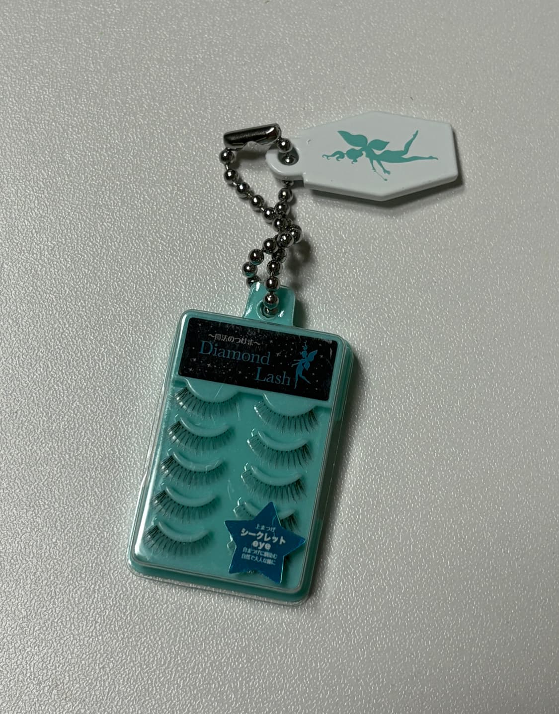 산리오 진격거 쿠로우사 속눈썹 가챠 키링 메지루시 상품이미지2