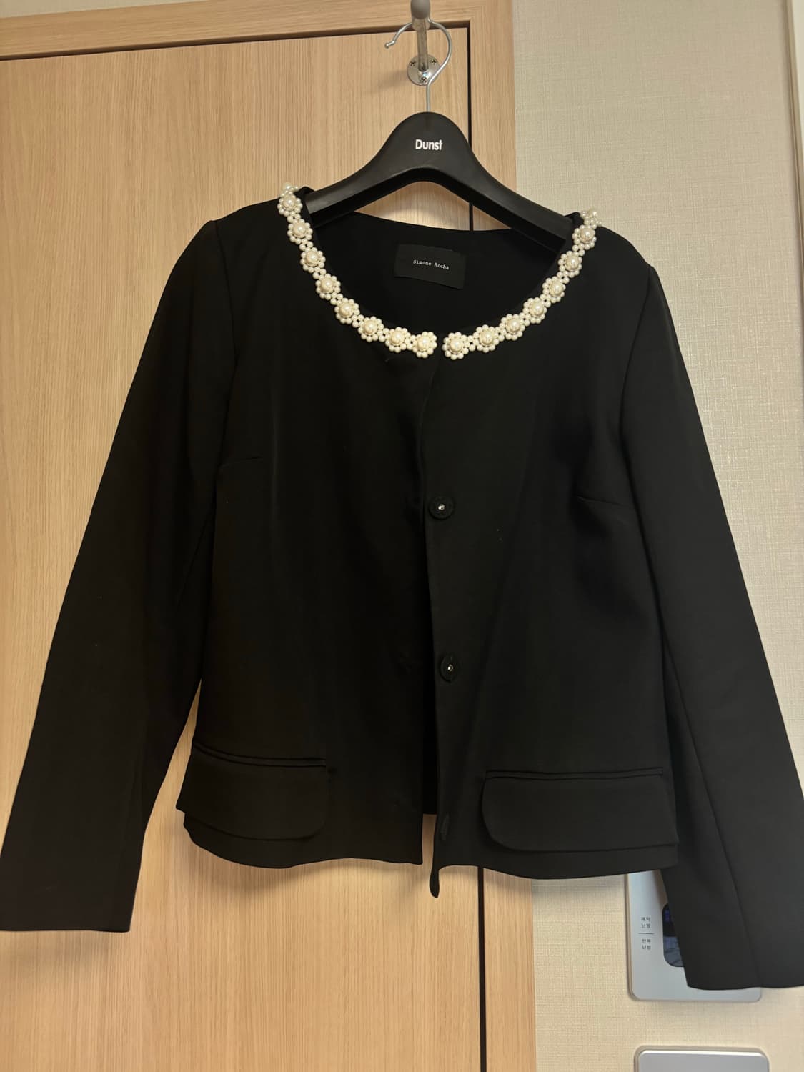 Simone Rocha  상품이미지1