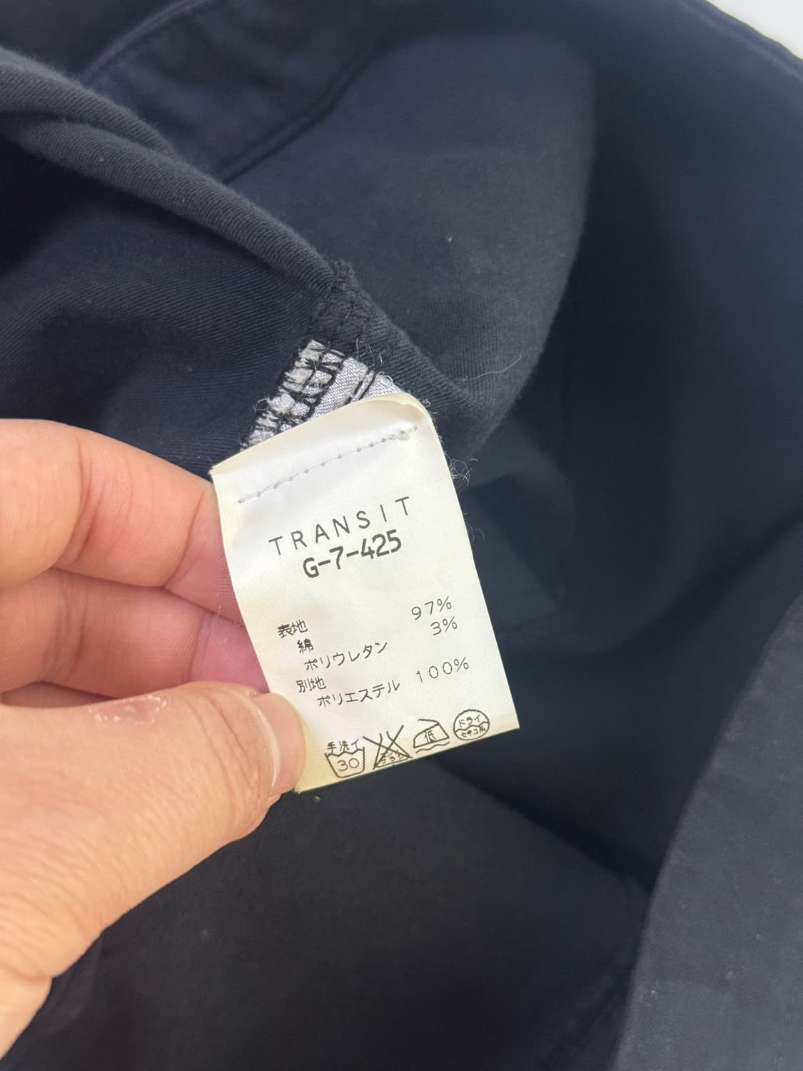 Transit 몰스킨 비대칭 레이스 트리밍 스커트 상품이미지9