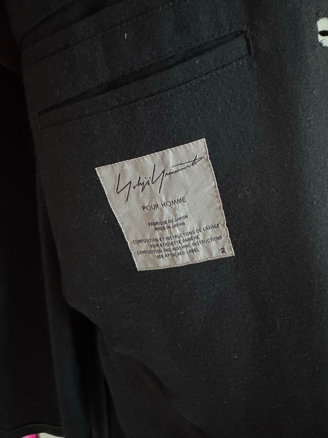 요지야마모토 뿌르옴므 00s 울 코트 상품이미지3