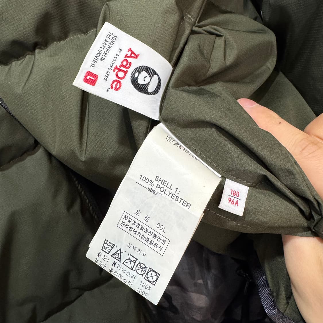 에이프 by 베이프 리버시블 다운 점퍼 (M)   상품이미지9