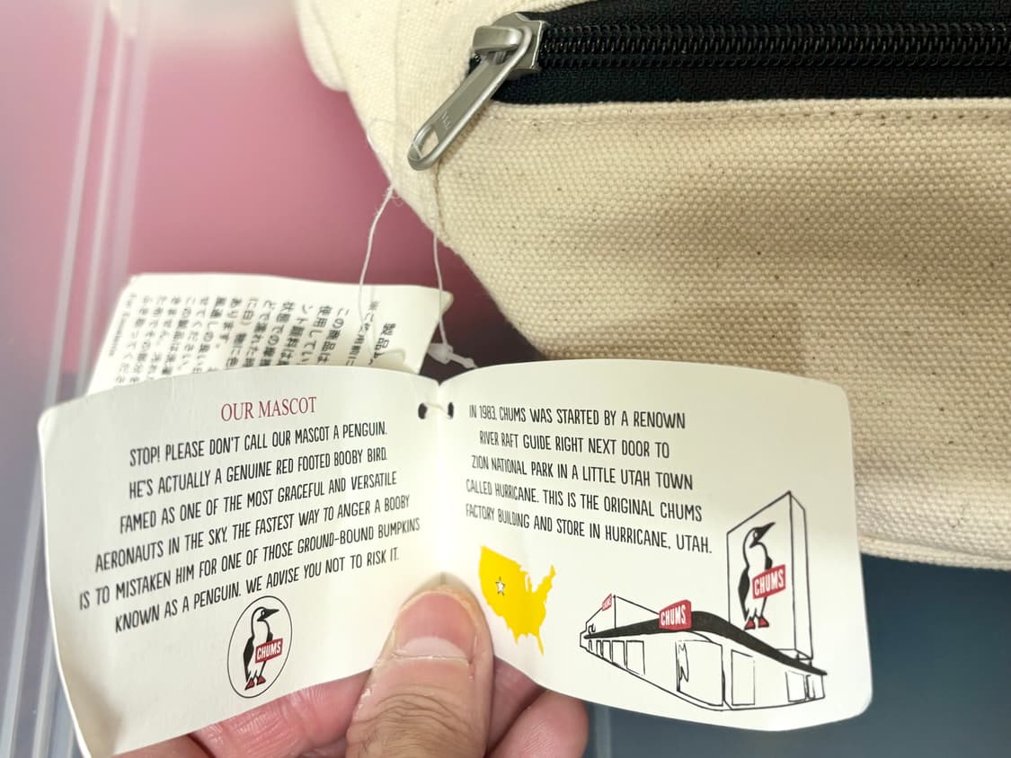 첨스 힙색 웨이스트백 새제품 상품이미지3