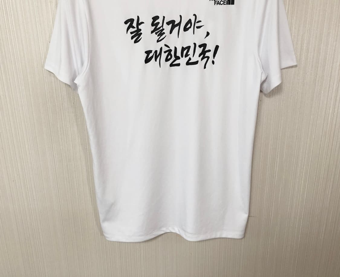  노스페이스 잘 될거야,대한민국 티셔츠! S(90) 상품이미지10