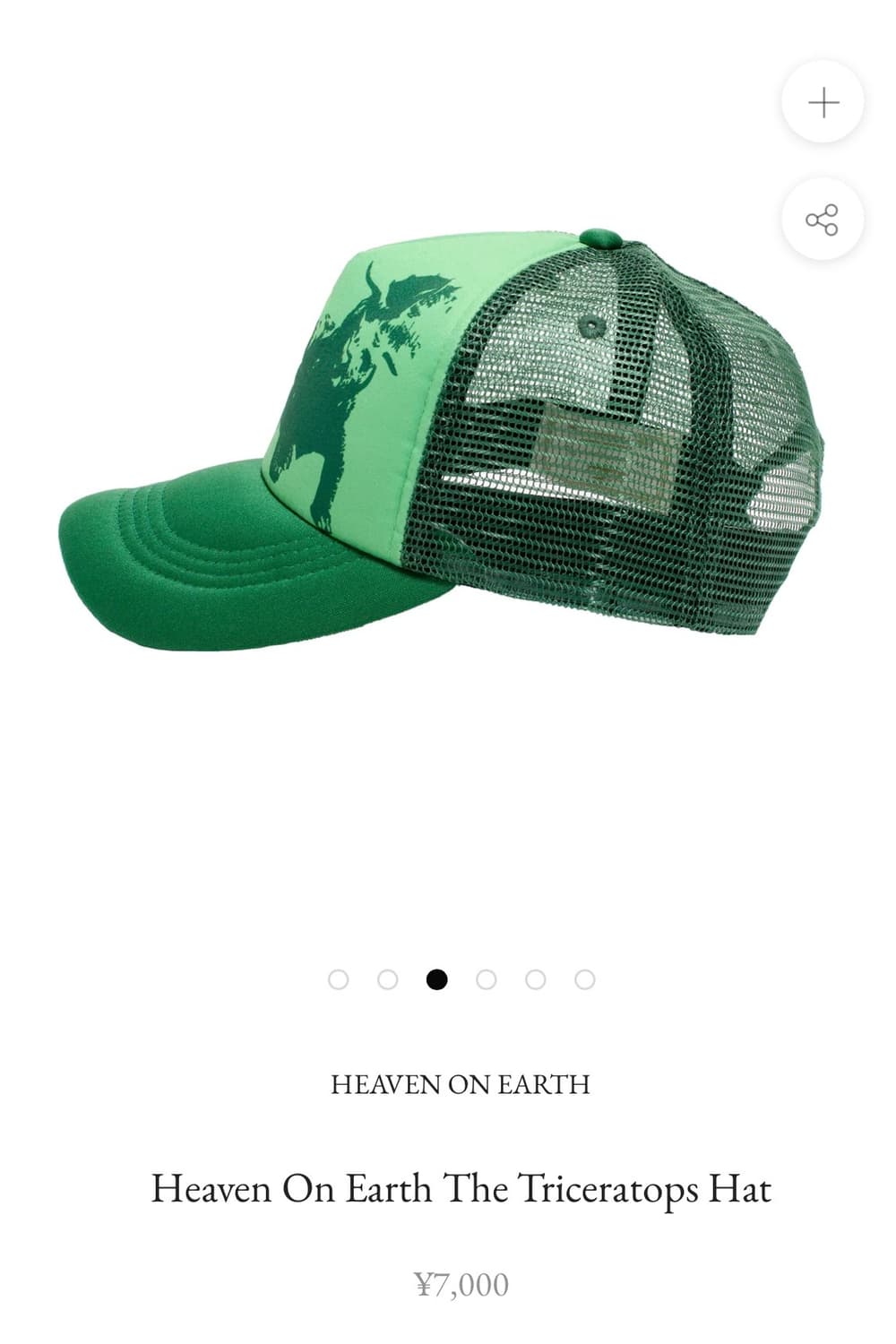 Erehwon Cap Hat 상품이미지2