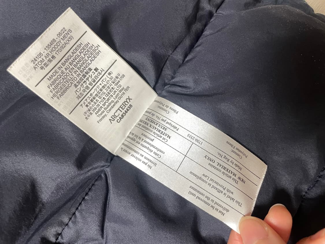 아크테릭스 아톰 ar xs사이즈 네이비 상품이미지4