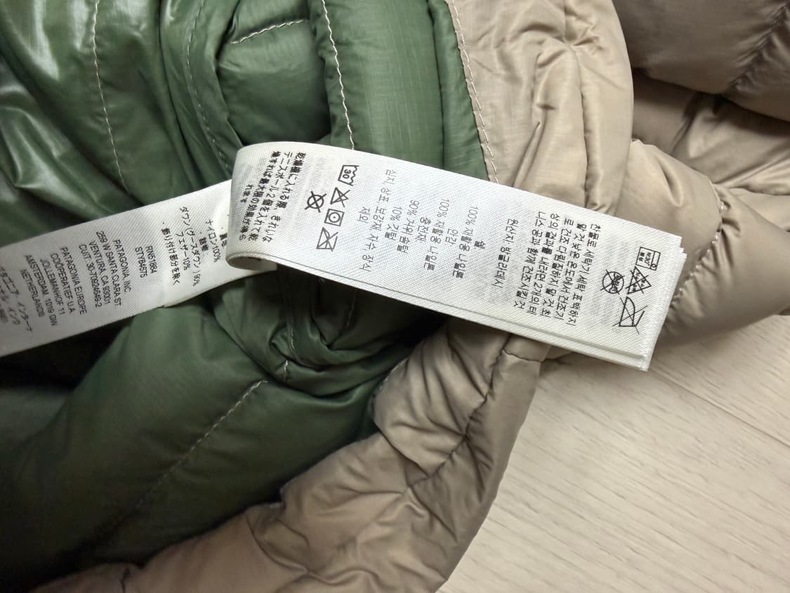 파타고니아 다운스웨터, 씨버드그레이, 라지 사이즈 상품이미지4