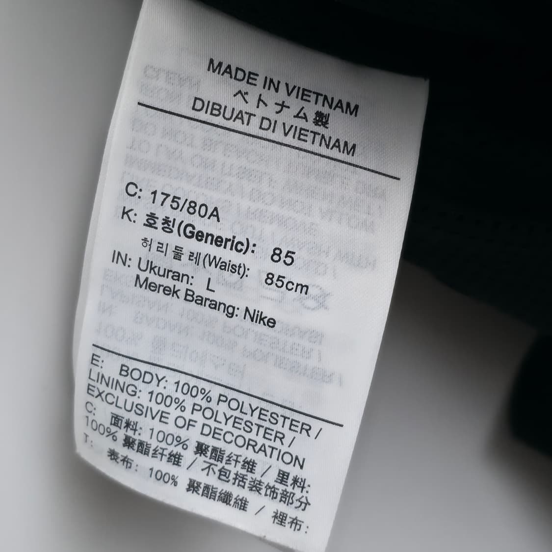 [L] 나이키 에어 카고 조거팬츠 블랙 상품이미지6