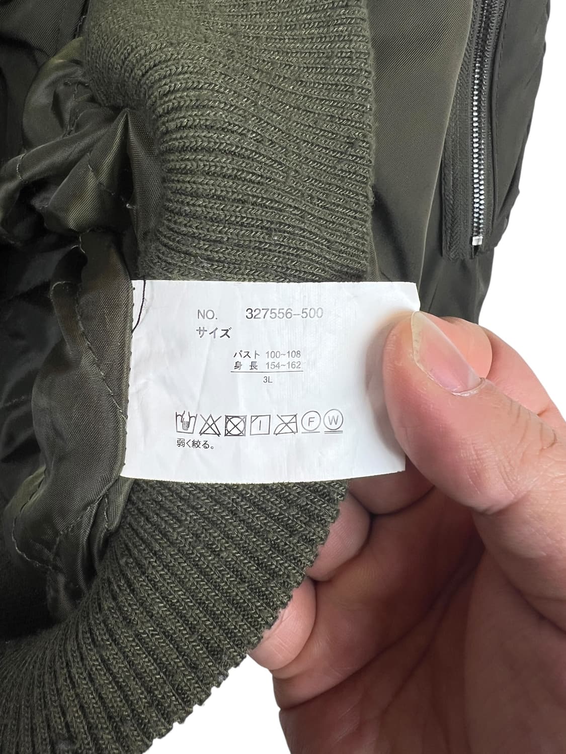 Spinkle 카키 후드 점퍼 3L 상품이미지4