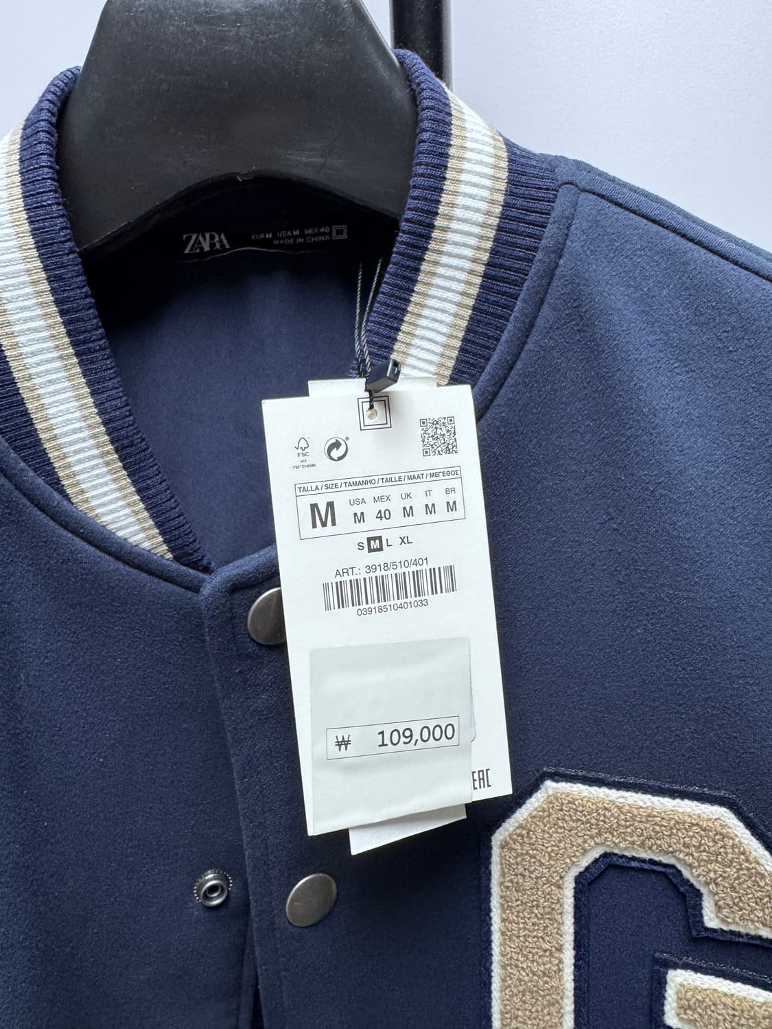 자라 스타디움 자켓 M 사이즈 상품이미지2