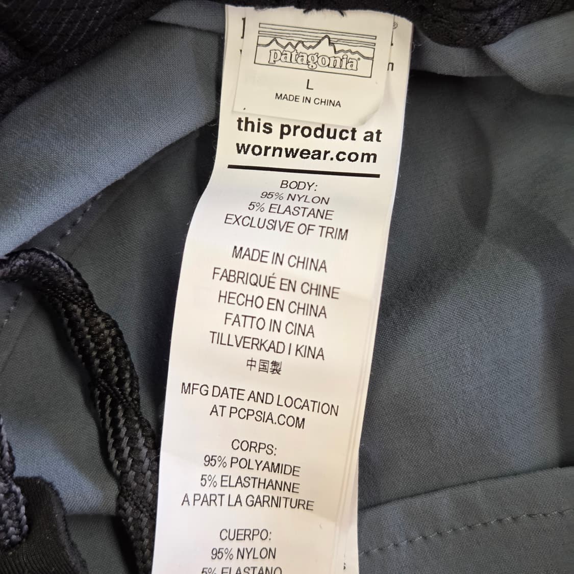 파타고니아 버킷햇 L 상품이미지5