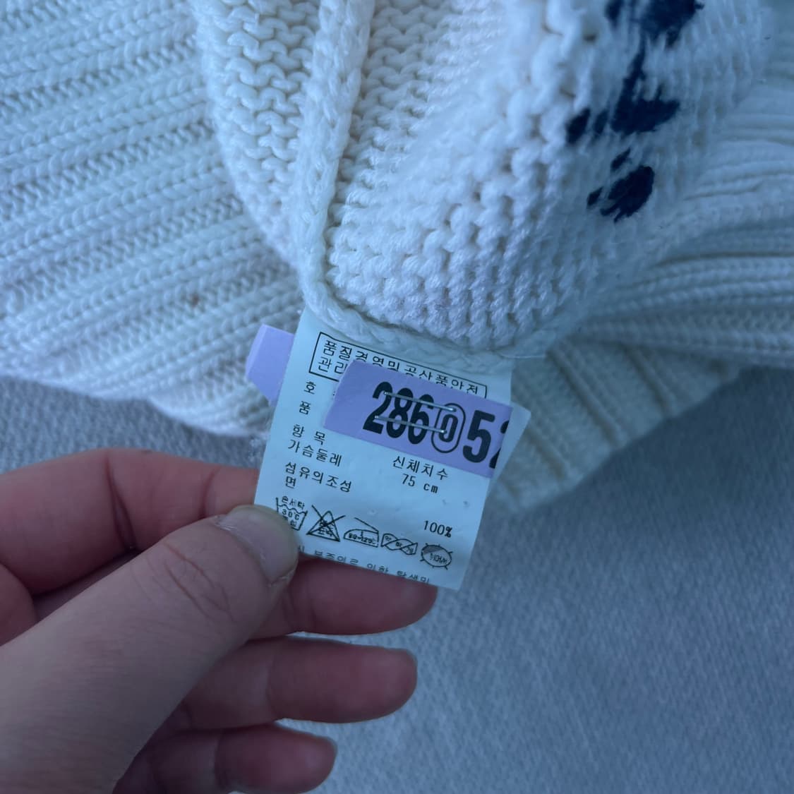 W 95 폴로랄프로렌 성조기 반집업 니트 상품이미지7