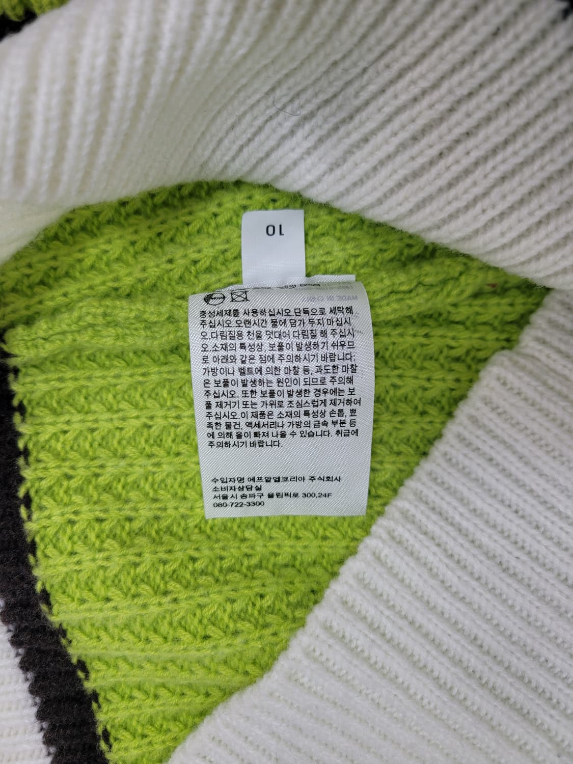 유니클로 x 마르니 팝콘 니트 브이넥 베스트 / 여 M 옐로우그린
 상품이미지9