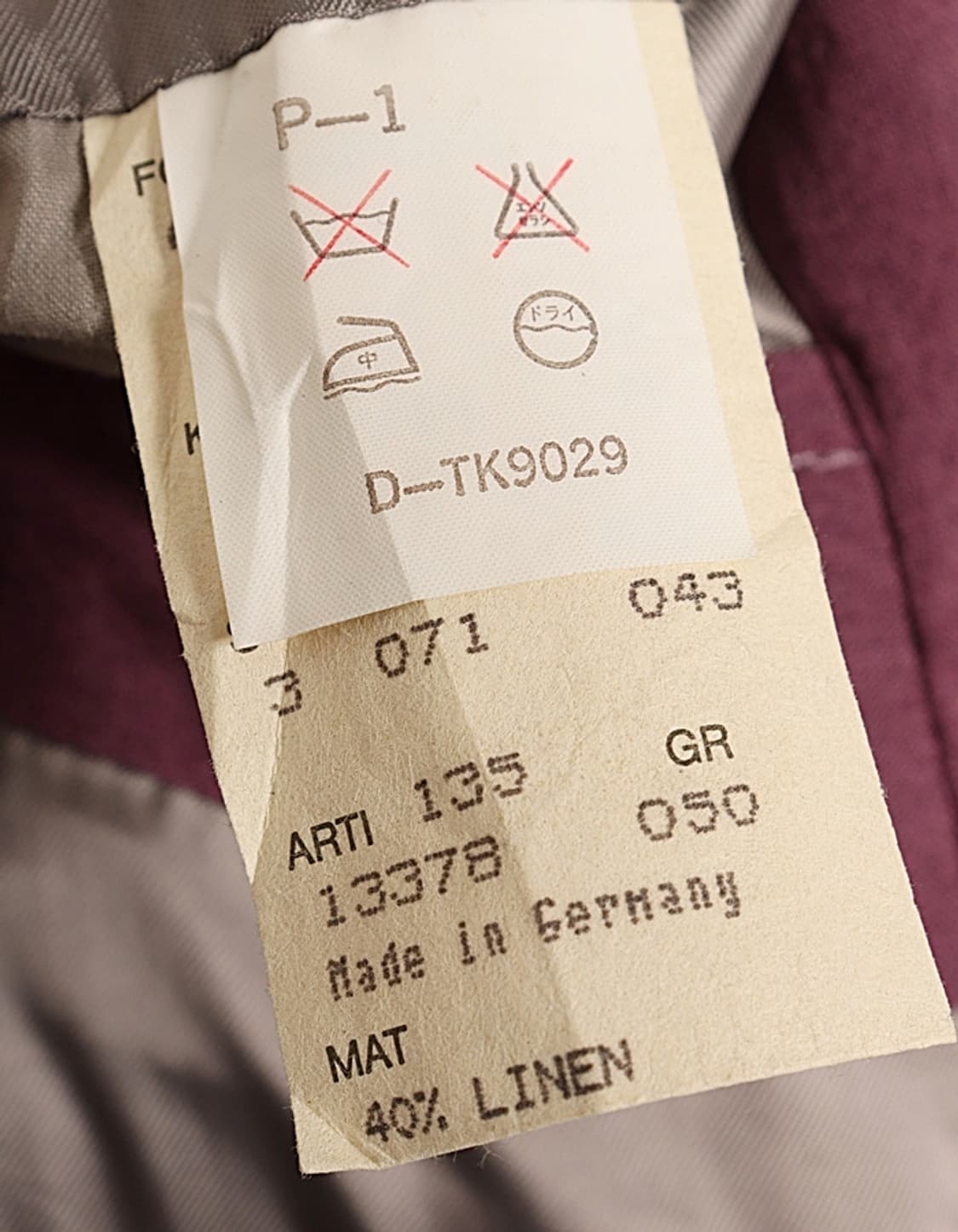 HUGO BOSS Double Tailored Jacket 상품이미지9