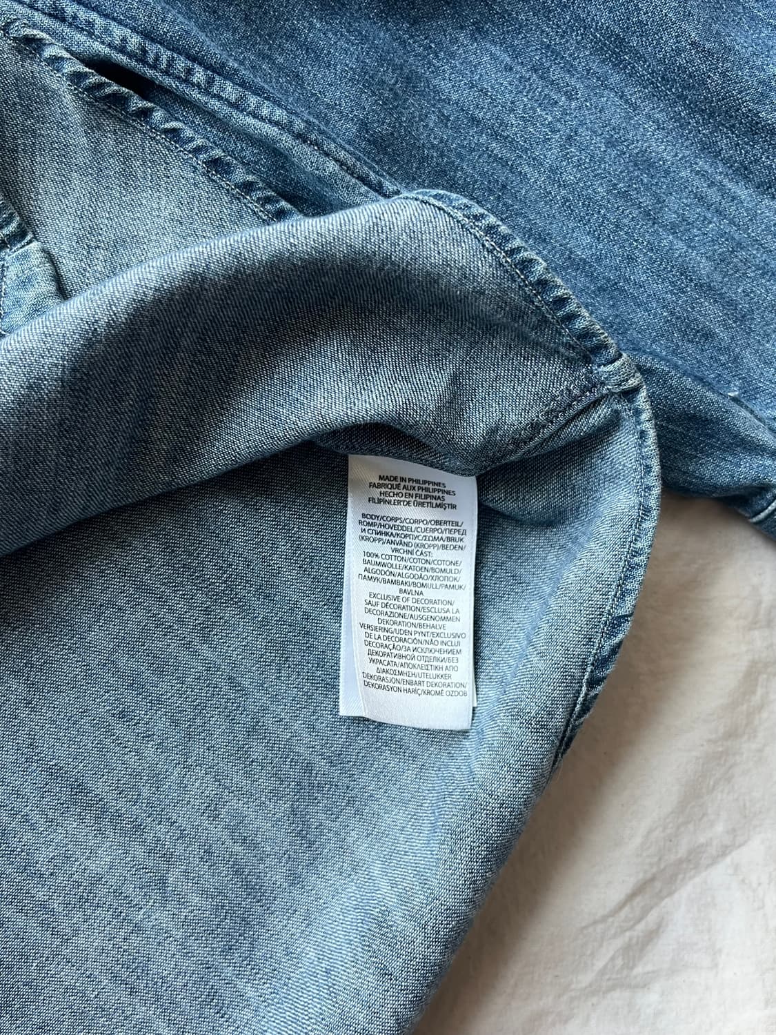 폴로 청남방 상품이미지5