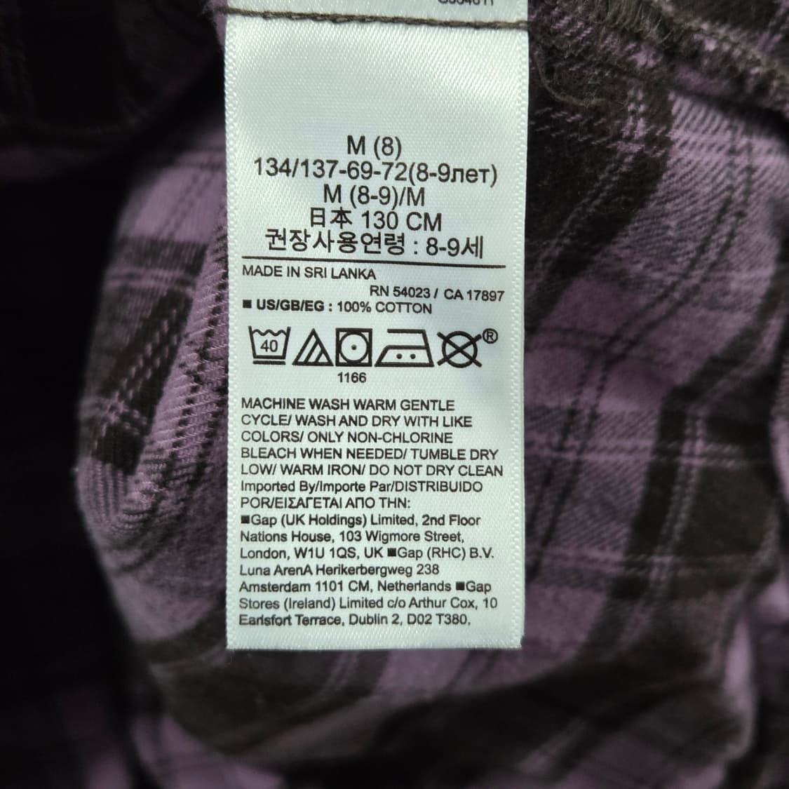 갭 키즈 타탄체크 셔츠 M/8 상품이미지3
