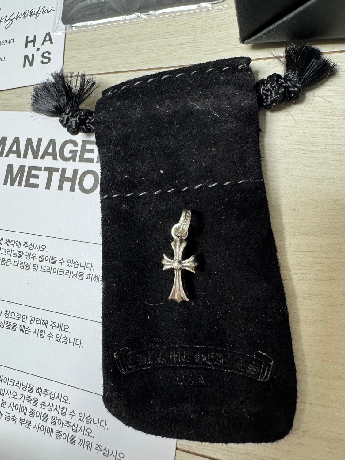 크롬하츠 베이비팻 판매합니다. 상품이미지8