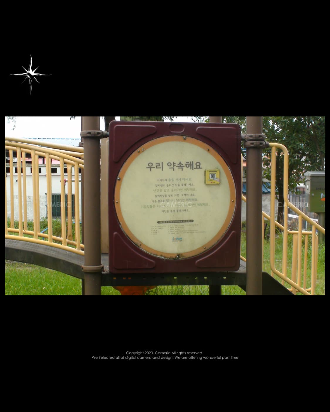 (🔥메탈실버🔥) 소니 Sony HDR-SR11 빈티지 캠코더 상품이미지9
