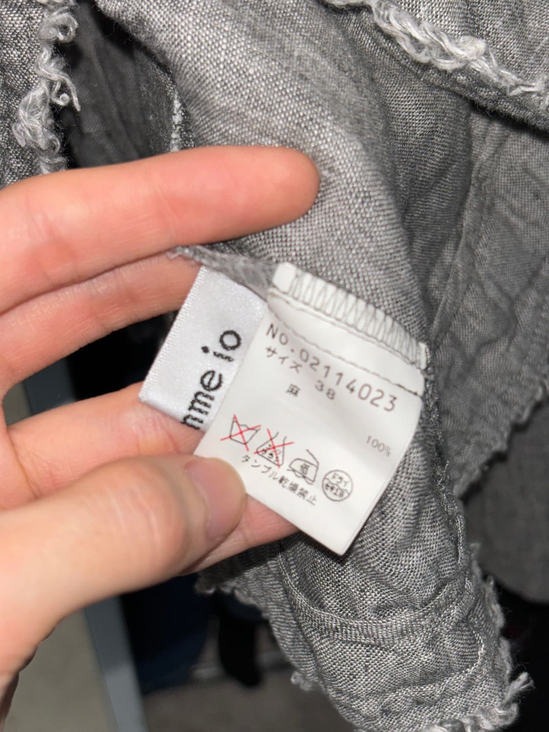 센소유니코 io comme io 린넨 자켓 상품이미지4