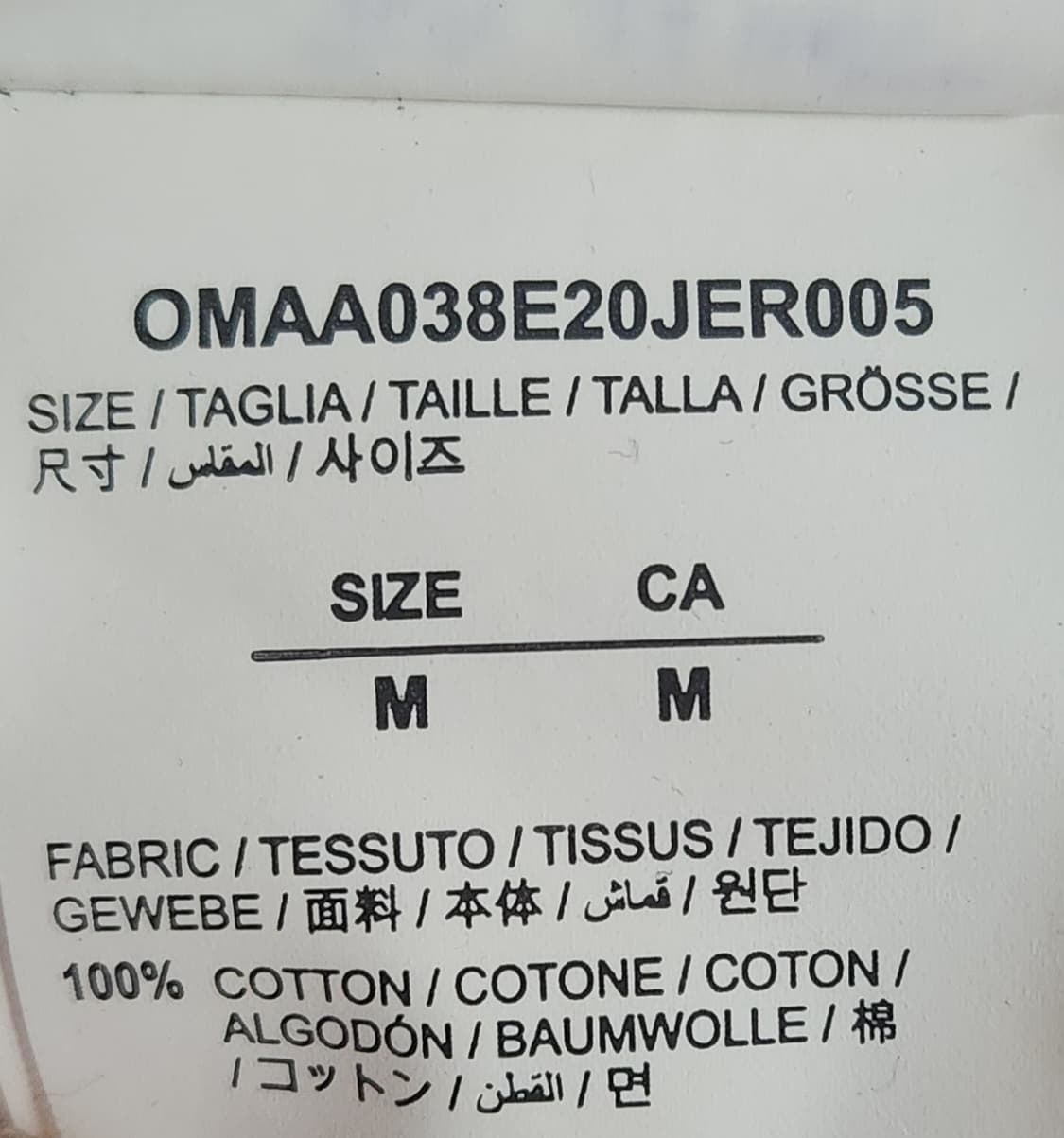 오프화이트 정품 카라바지오 오버사이즈 루즈핏 반팔티 M (100-105) 상품이미지5