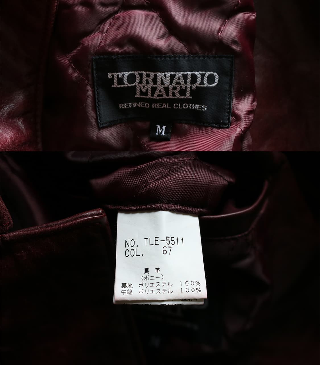  토네이도 마트 바이커 자켓  상품이미지8