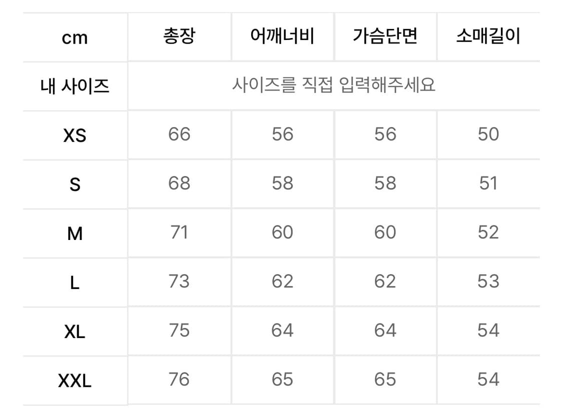 블론드나인 크루넥 리브 니트 스웨터_모카 /BLOND9 상품이미지5