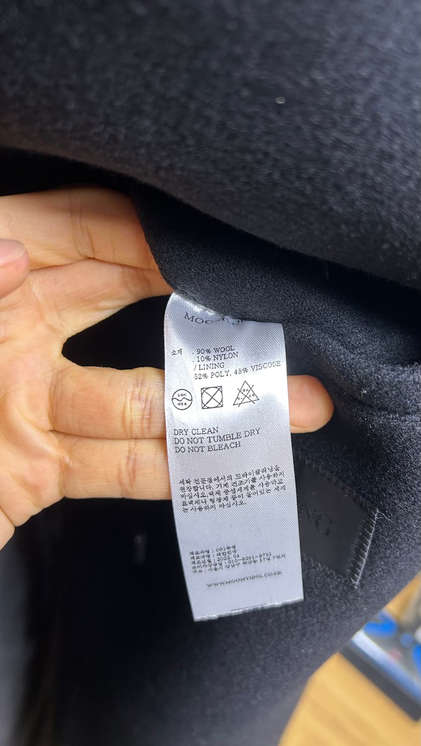 moomyung무명 울코트 상품이미지5