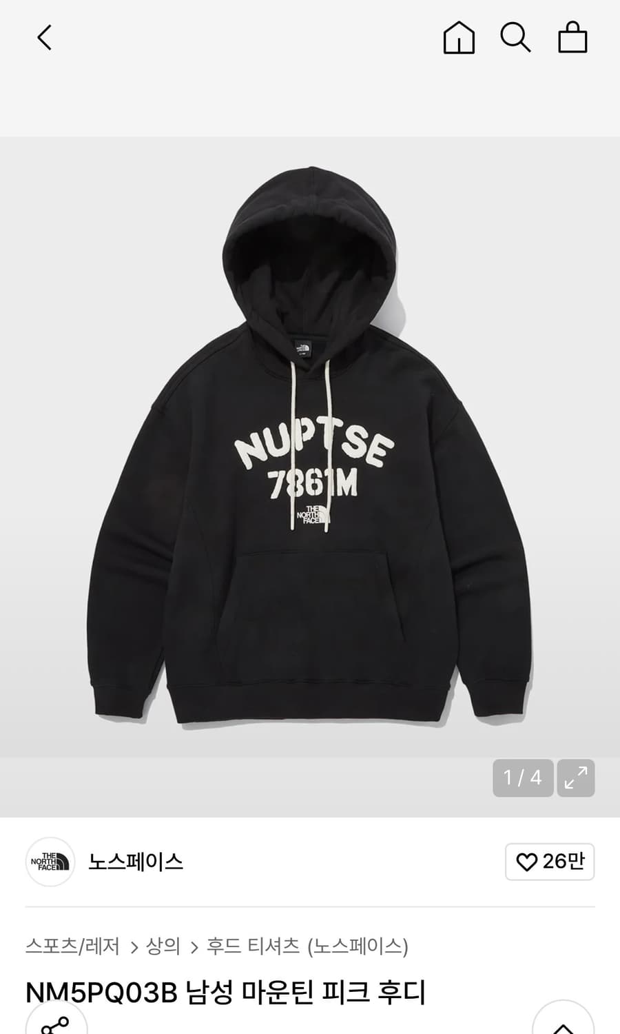 노스페이스 마운틴 피크 후디 상품이미지7