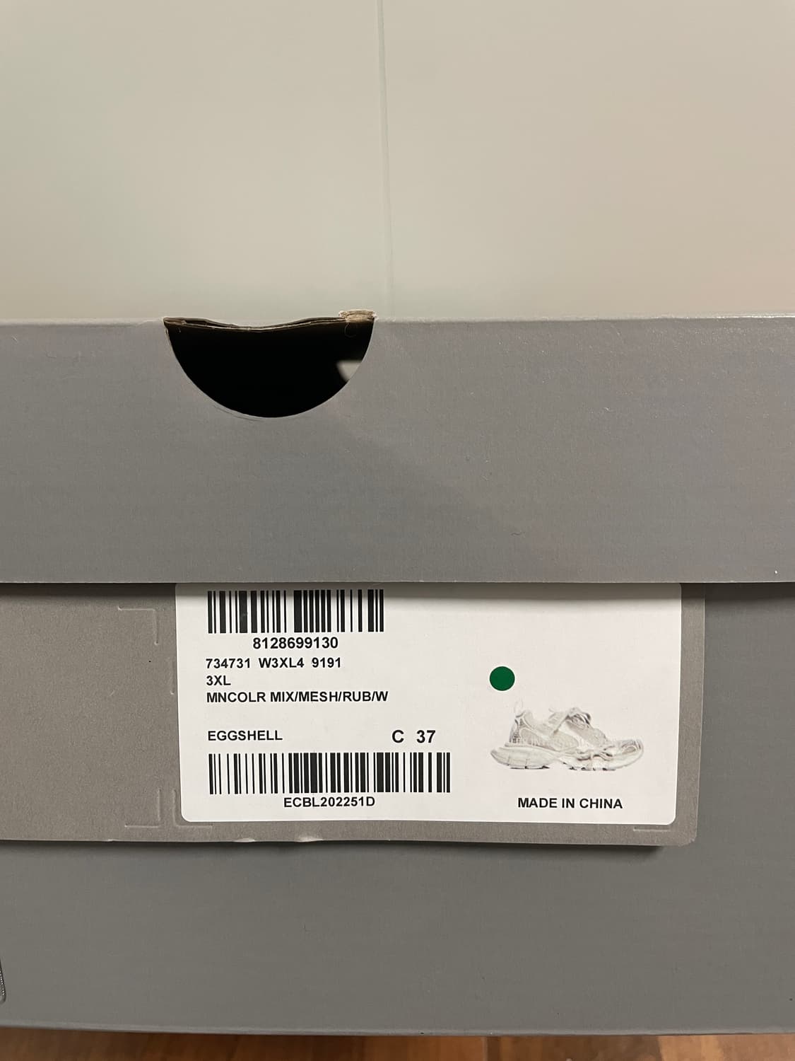 발렌시아가 3XL 스니커즈 에그쉘컬러 37(240사이즈) 상품이미지6