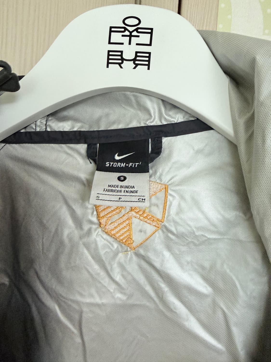 나이키 셀틱 바람막이 S 상품이미지3