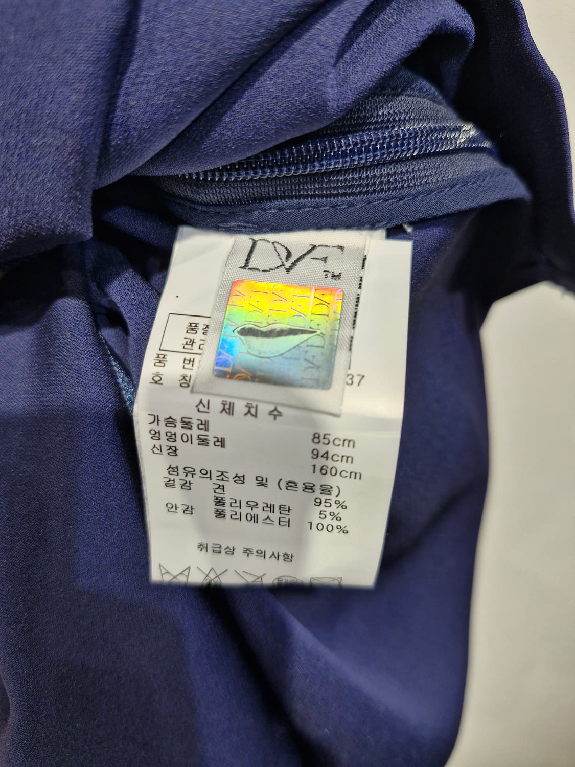 다이앤본퍼스텐버그 DVF. 실크 원피스 네이비_호칭2 상품이미지5
