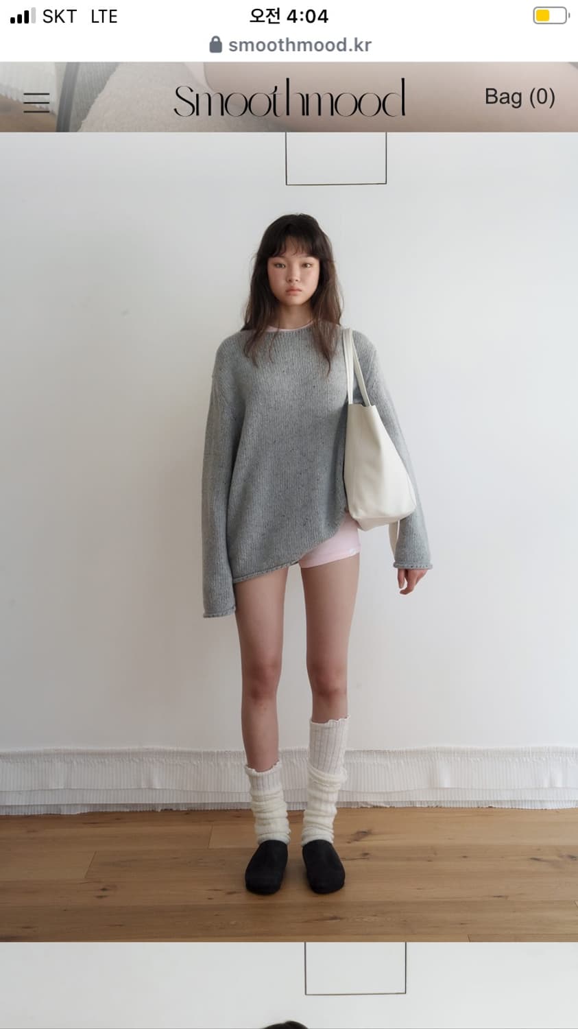 smooth mood mathilda knit gray 상품이미지3