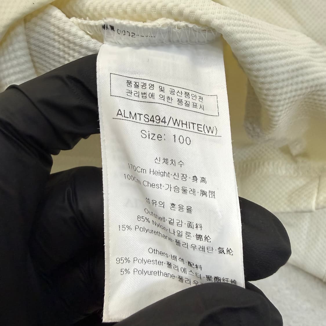 100 루이까스텔 반팔 카라티 0511T 상품이미지4