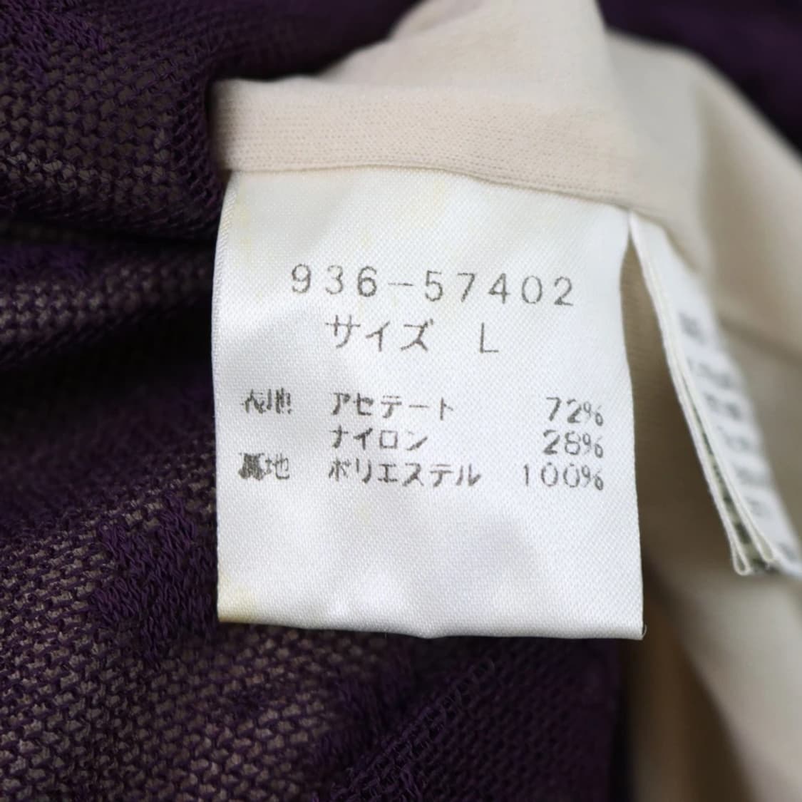 90'S GIVENCHY 71119 상품이미지8