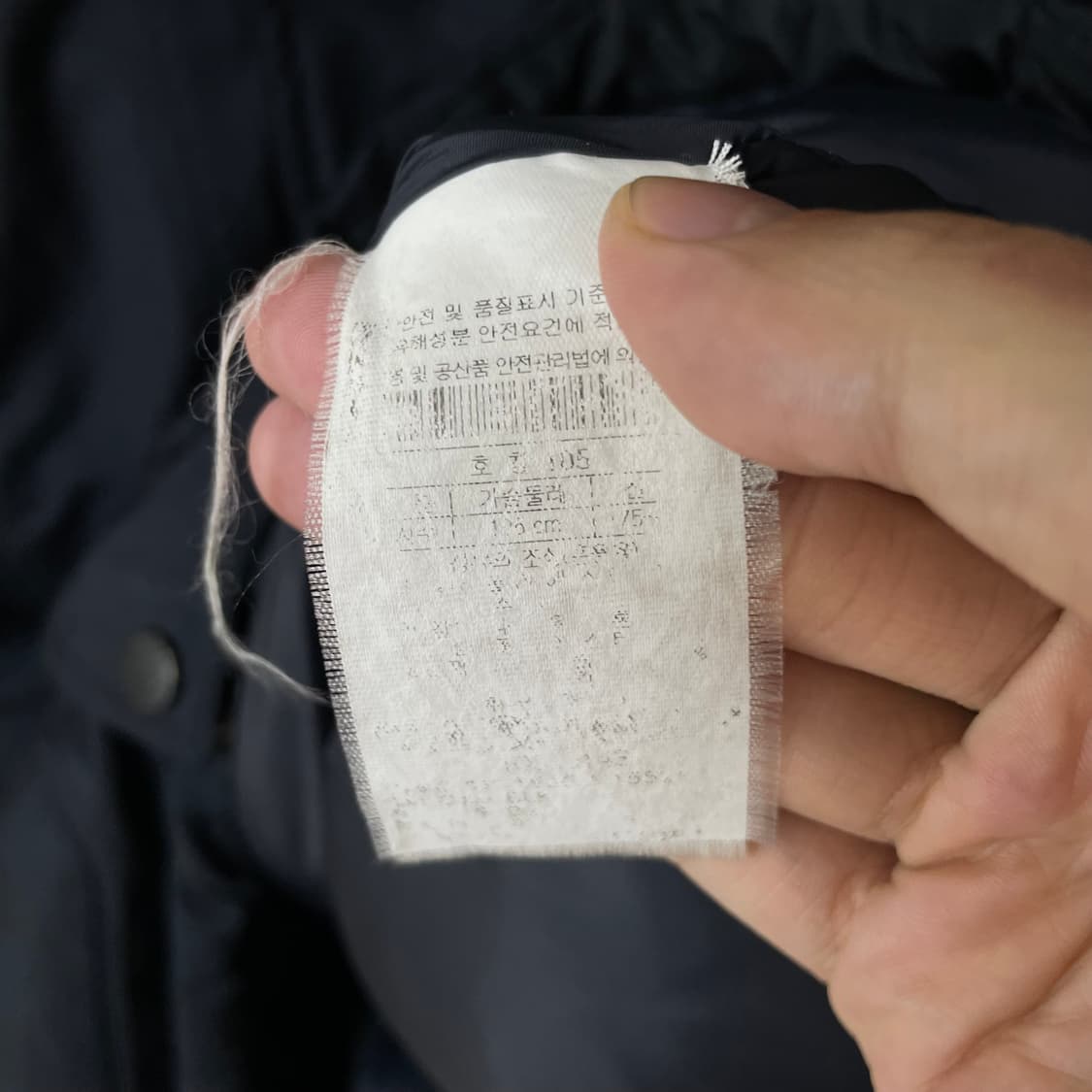 [ XL ] 코오롱 스포츠 고어텍스 구스다운 패딩 상품이미지6