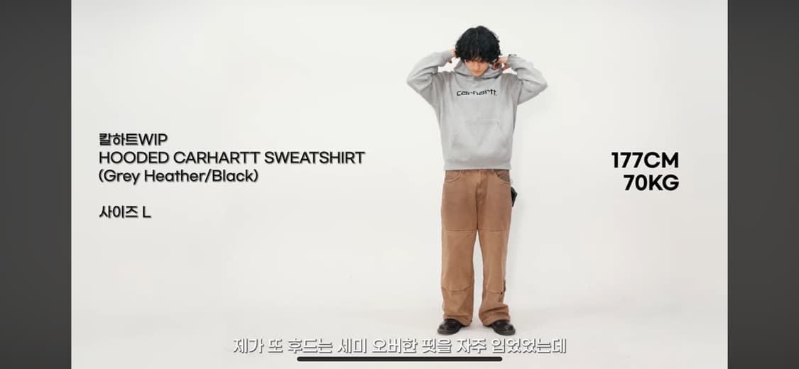 해칭룸 더블니 워크팬츠 워시드 베이지 상품이미지7