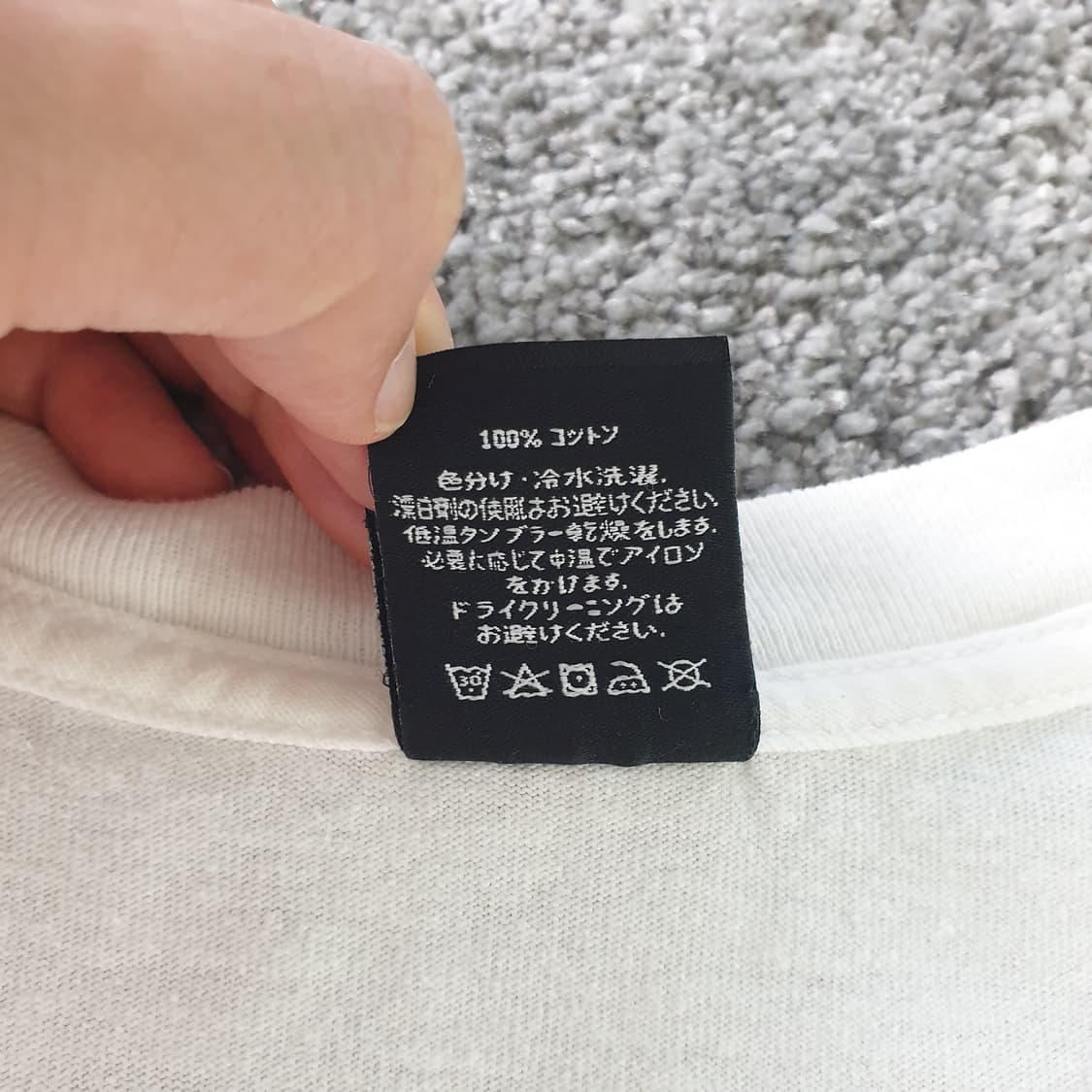 [무료배송] OBEY 그래픽 반팔 티셔츠 상품이미지5