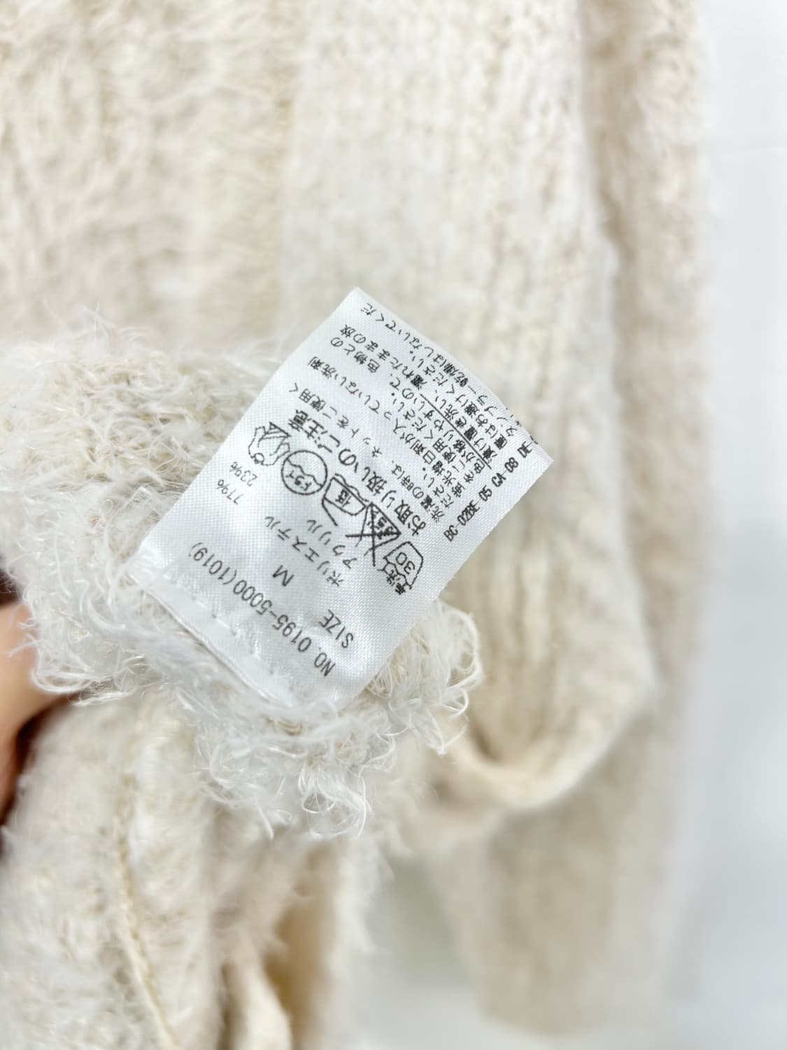 [CECIL MCBEE] 세실맥비 로걀 퍼 가디건 상품이미지7