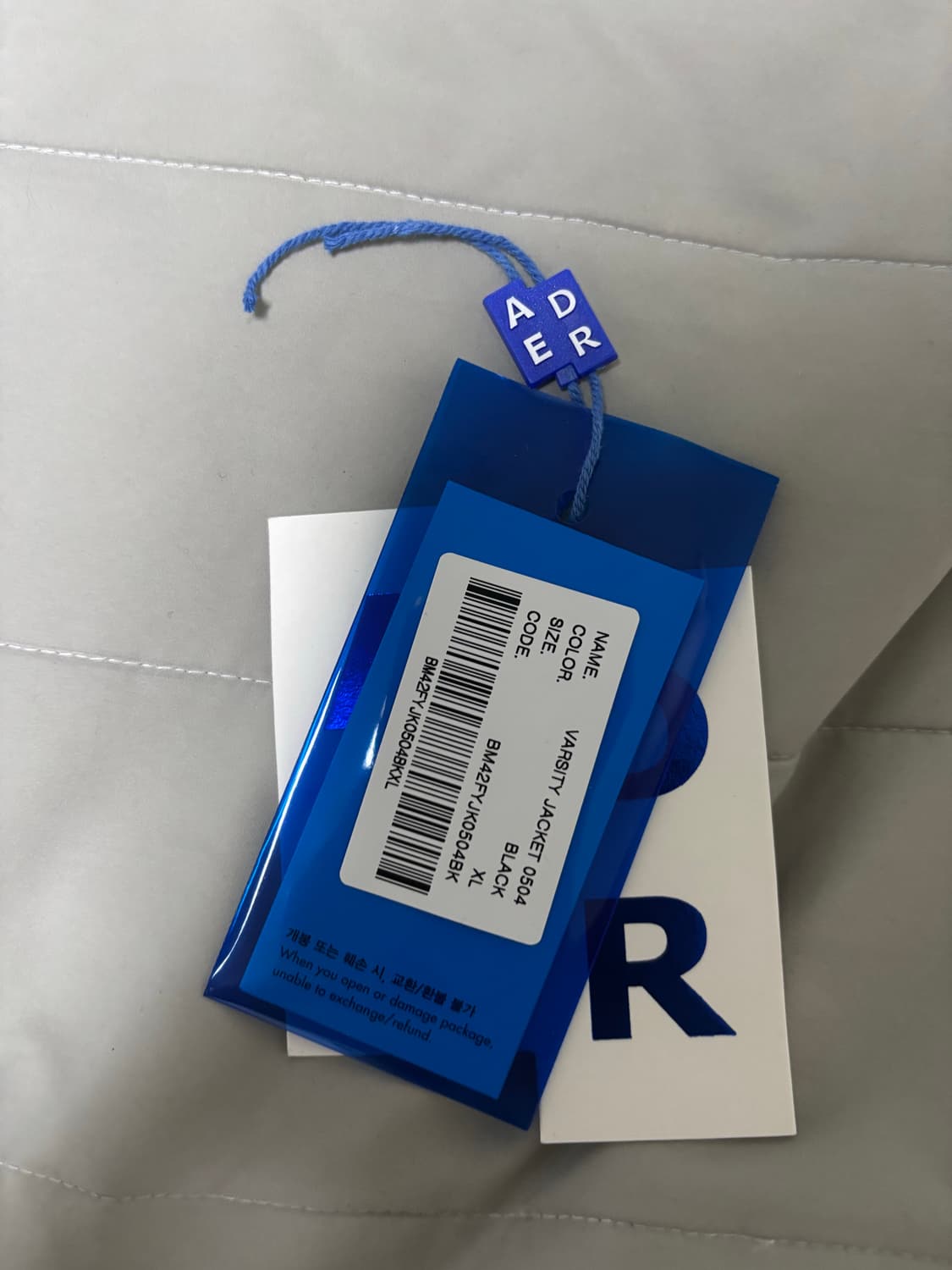 아더에러 시그니피컨트 바시티자켓 xl 상품이미지5