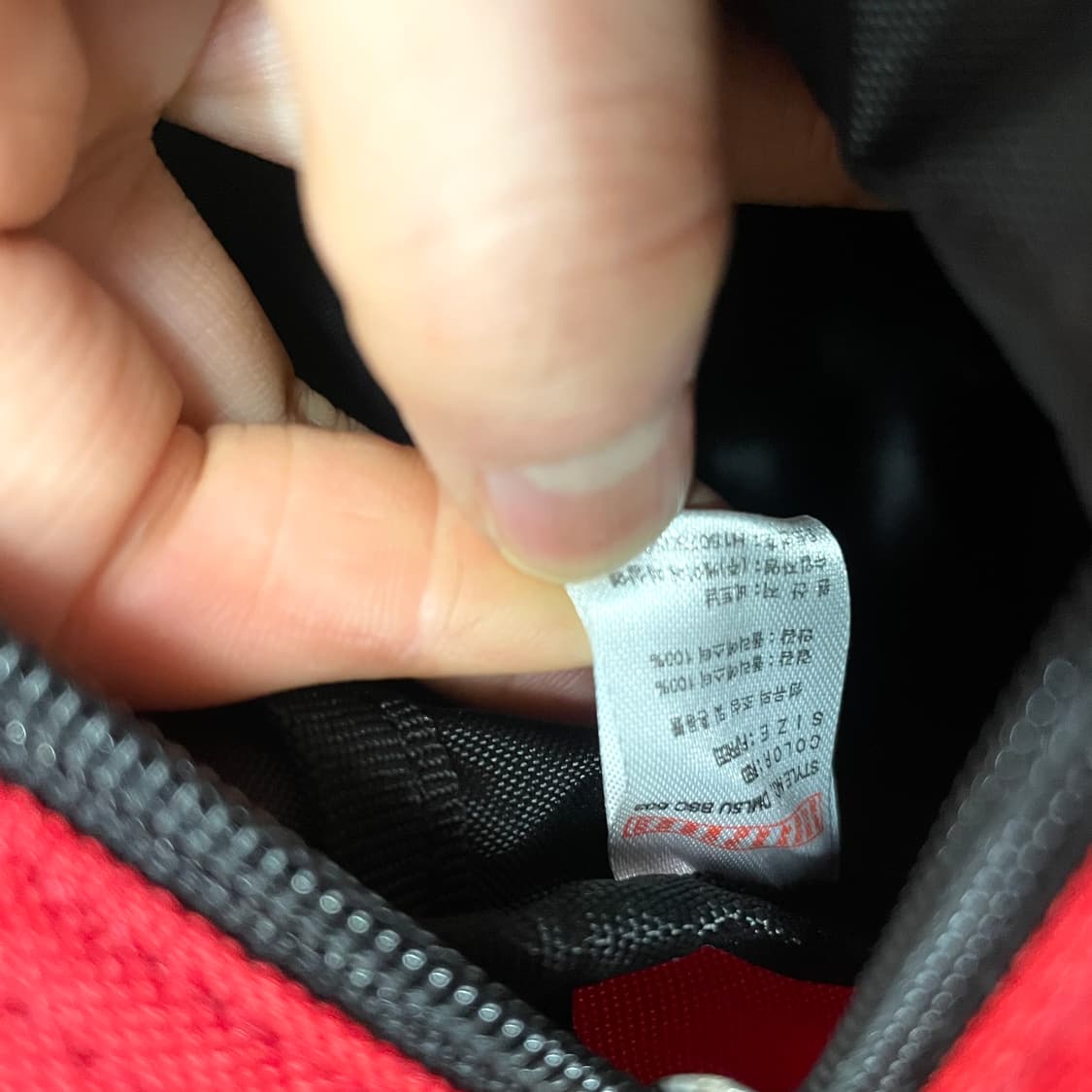 디키즈 레드 크로스백 상품이미지5