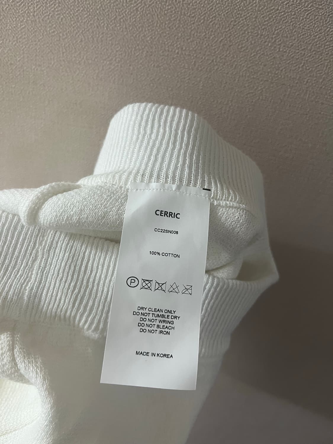 세릭 CERRIC front cut-out knit pants 상품이미지10