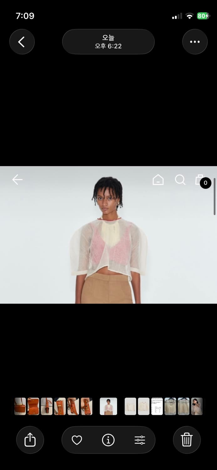 recto 크롭 세트 상품이미지2