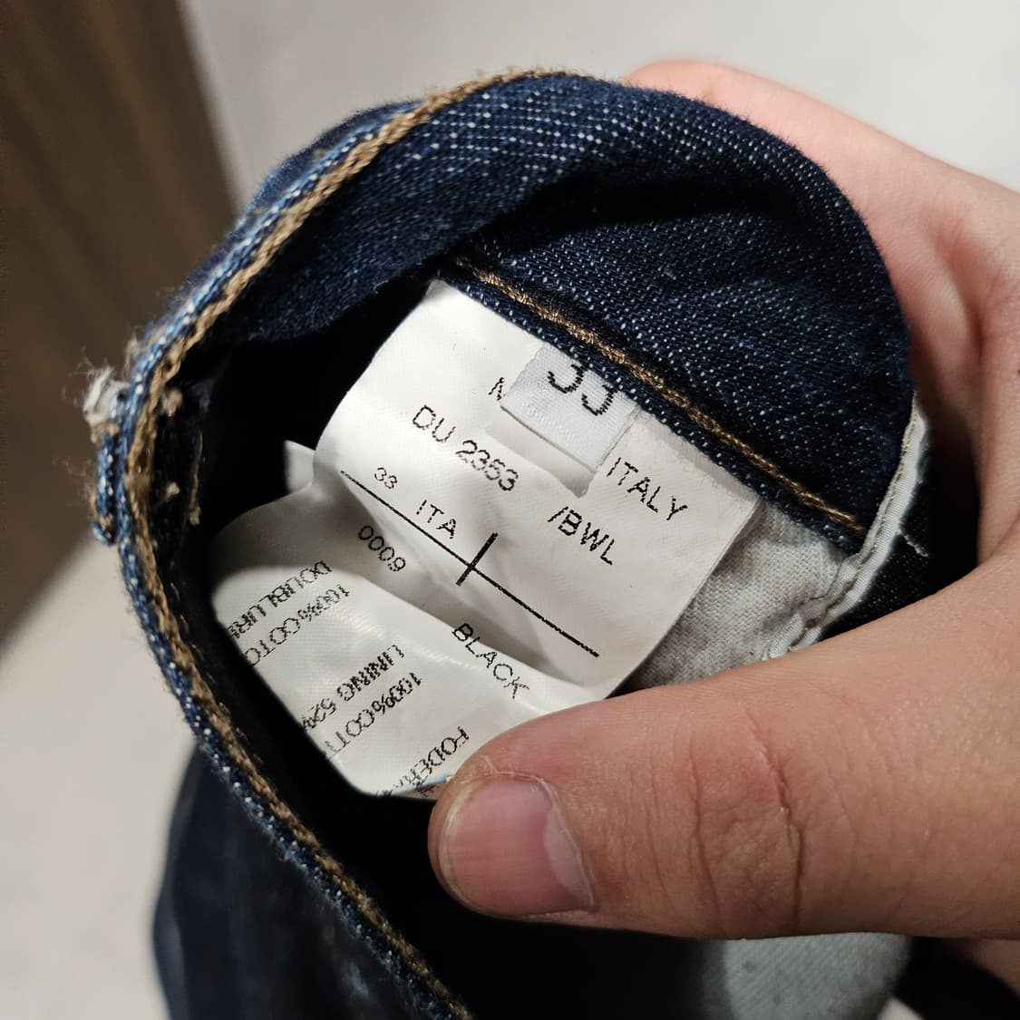 릭오웬스 스트랩 페인팅 디스 아카이브 팬츠(07SS) 상품이미지4