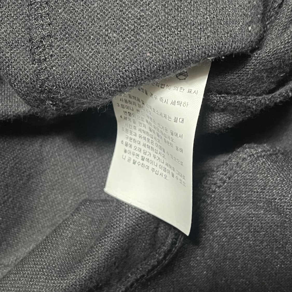 L 아디다스 파이어버드 블랙 유로파 져지 상품이미지4