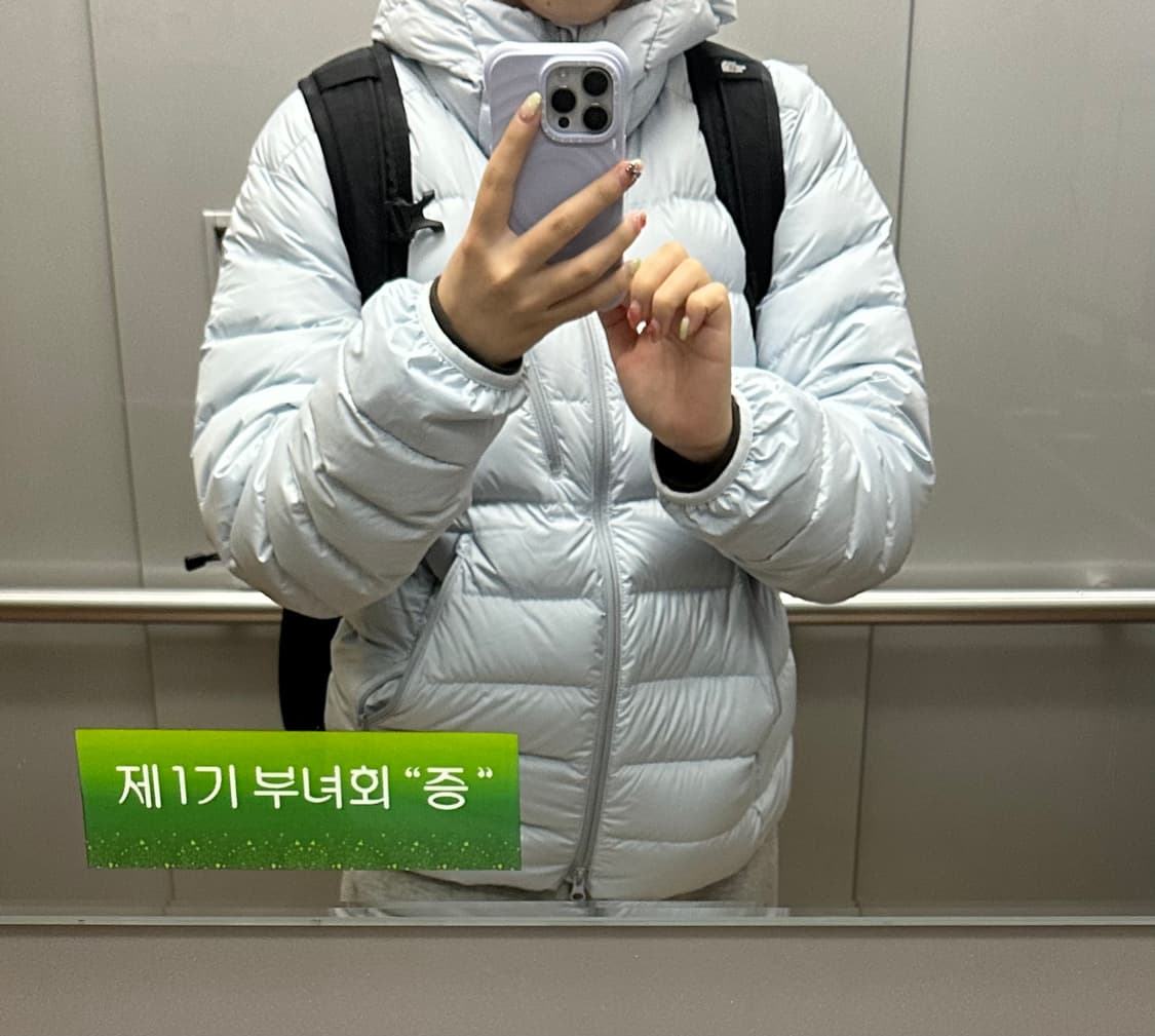 무신사 스탠다드 시티 레저 후드 라이트 다운 자켓 클라우디 블루 상품이미지2